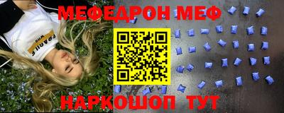марихуана Кумертау