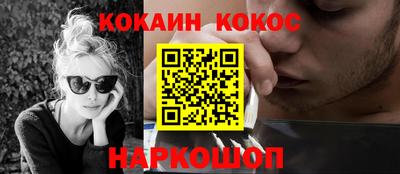 a pvp Кулебаки