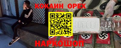 a pvp Кулебаки