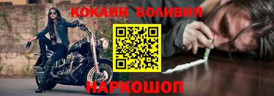 a pvp Кулебаки