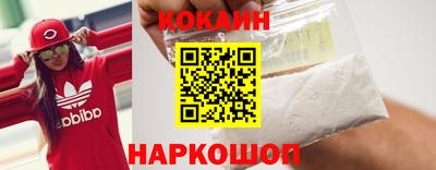 a pvp Кулебаки