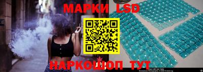 марихуана Кумертау