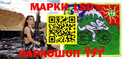 альфа пвп Кунгур