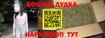 альфа пвп Кунгур