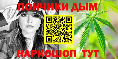 a pvp Кулебаки