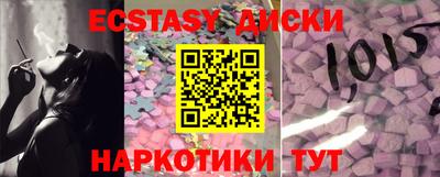 a pvp Кулебаки