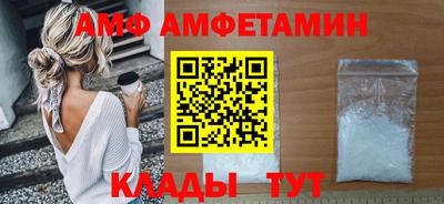 марихуана Кумертау