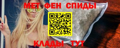 a pvp Кулебаки