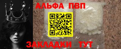 марихуана Кумертау