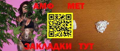 a pvp Кулебаки