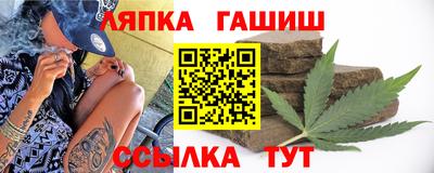 альфа пвп Кунгур