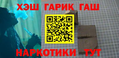 a pvp Кулебаки