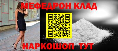 a pvp Кулебаки