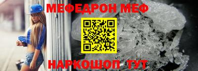 a pvp Кулебаки